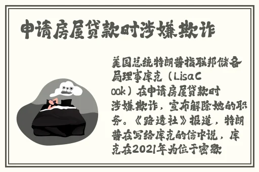 久久馒头春色裙底