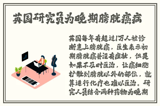 彼女初体验