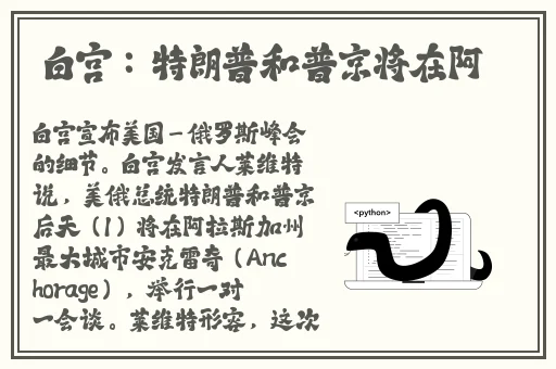 学姐是班级的公共玩具作文