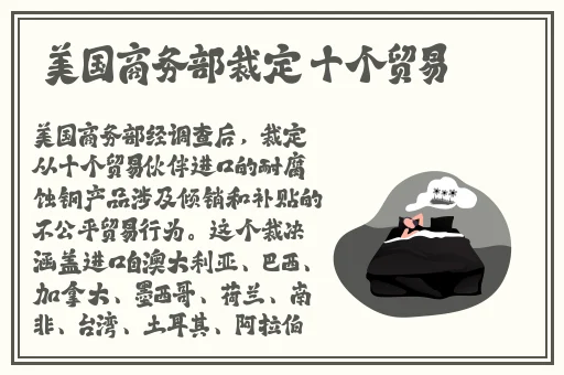 温如玉在线视频免费观看